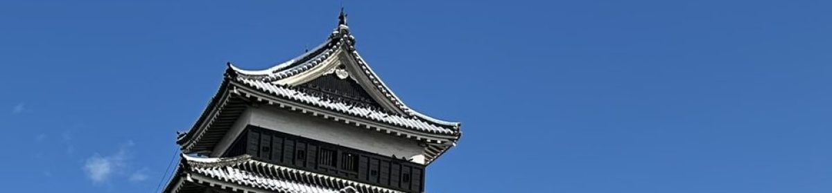 散歩と買書の記録